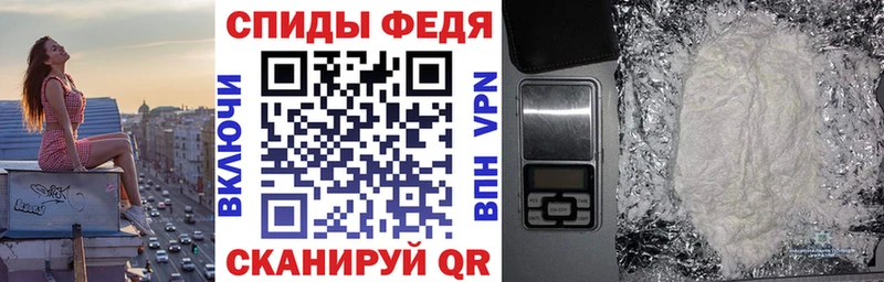 Амфетамин Premium  цены   Дедовск 