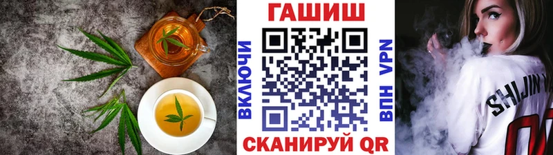 где можно купить наркотик  сайты даркнета наркотические препараты  Печенье с ТГК конопля  Дедовск 