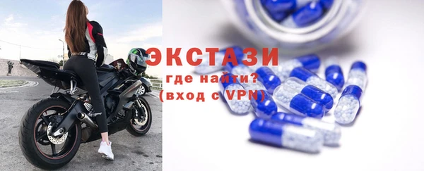 стафф Богородицк