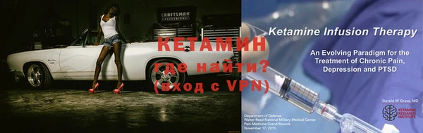 метамфетамин Богданович