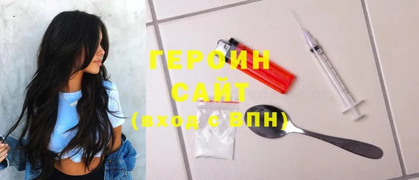 метамфетамин Богданович
