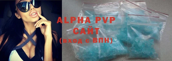 метамфетамин Богданович