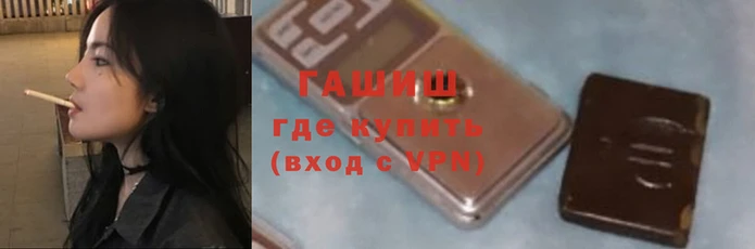 таблы Богородск