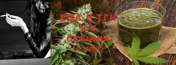 стафф Богородицк