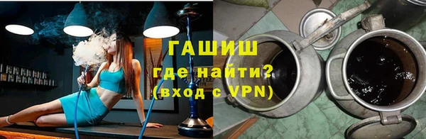 прущие крисы Бугульма