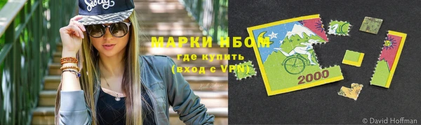 метамфетамин Богданович