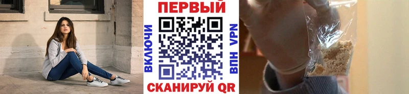 Первитин кристалл  Дедовск 