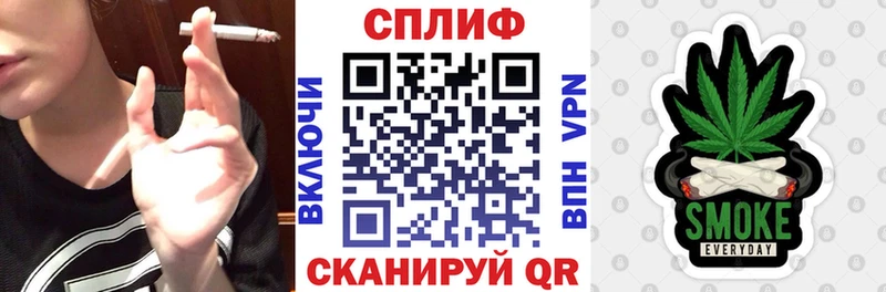 Канабис Amnesia  цены наркотик  мориарти состав  Дедовск 